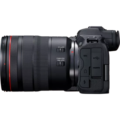 Canon EOS R5 5 GHz SEE body only